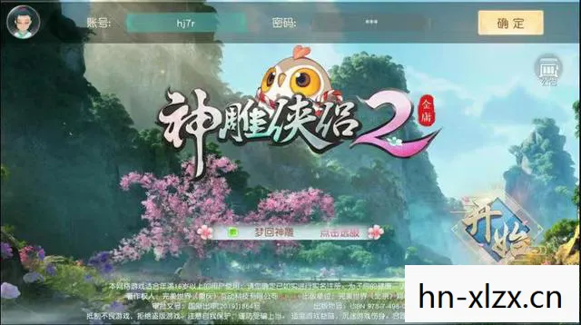 武侠回合制手游很久以前的，武侠回合制手游，重温经典，再续江湖情缘