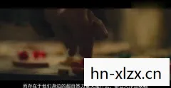 探寻超自然现象的神秘之地图片