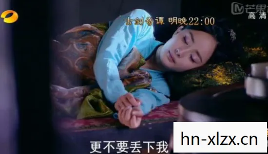 传承与创新的仙侠之旅图片