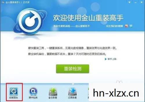 无需安装的麻将机程序有哪些图片
