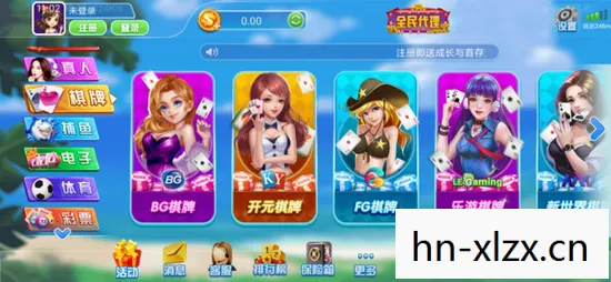 休闲娱乐网络游戏有哪些，休闲娱乐网络游戏，释放压力，享受乐趣