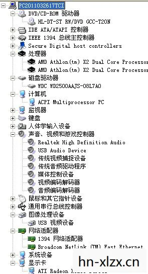 哥特王朝4steam，哥特王朝4，追寻遗失的序列号