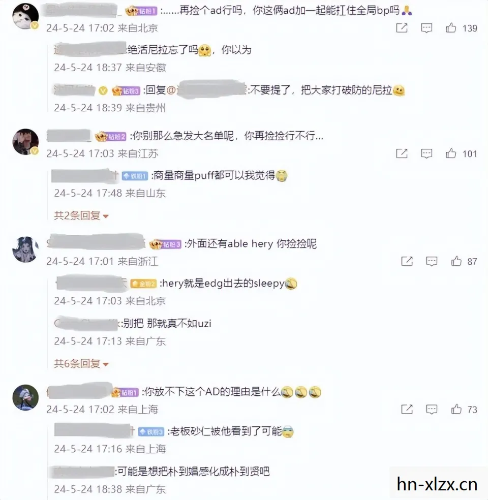 jiejie状态引ig粉丝嘲讽,JIEJIE状态,解锁数字生活的便捷与高效 jiejie状态引ig粉丝嘲讽,JIEJIE状态,解锁数字生活的便捷与高效