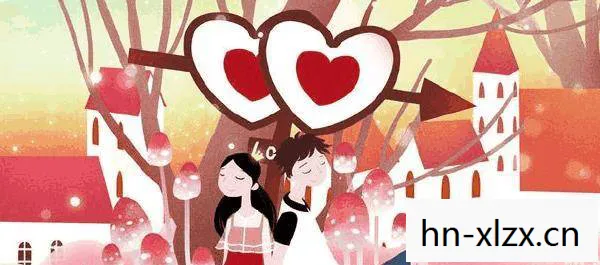带老婆玩多人游戏的说说句子图片