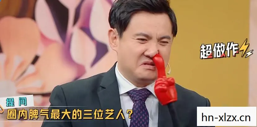 张翰回应被恶搞的视频，张翰回应被恶搞，以幽默化解尴尬，展现高情商