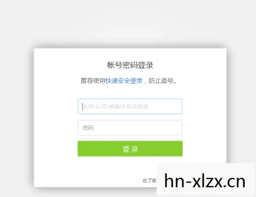 qq宠物停运补偿，腾讯QQ宠物停运，一段回忆的终结
