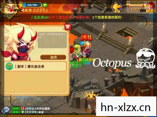 打造高效输出的战斗机器图片
