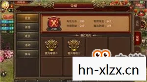 模拟鱼手游下载,模拟鱼游戏下载,探索海洋世界的奇妙之旅 模拟鱼手游下载,模拟鱼游戏下载,探索海洋世界的奇妙之旅