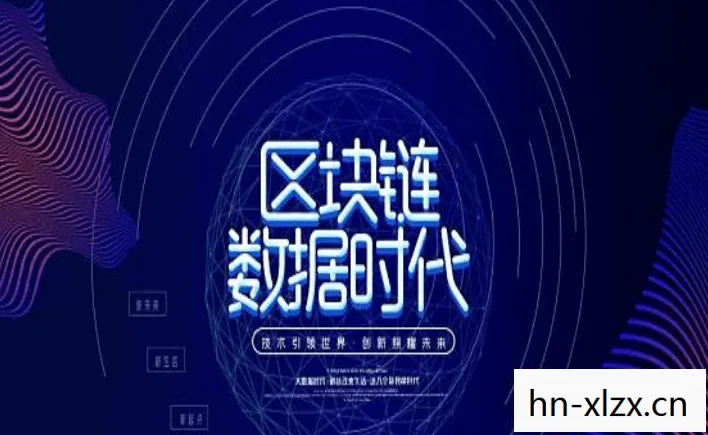 新神话时代 一样花开，新神话时代，探索未知，重塑未来
