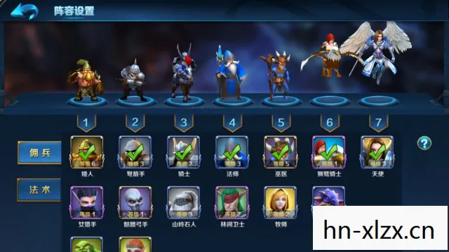 轻松休闲的娱乐新选择图片