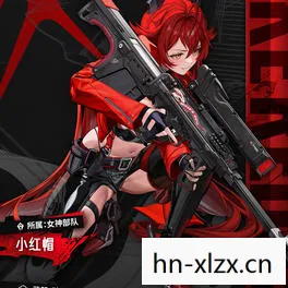 胜利女神新的希望官网地址，胜利女神新的希望，官方网站引领未来游戏体验