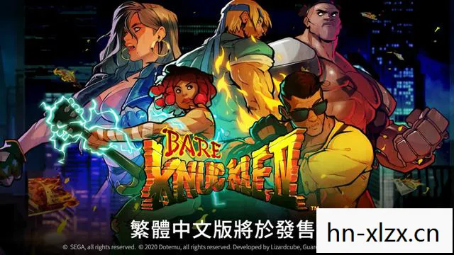 铁拳电影在线观看免费完整版国语，铁拳，传承经典，重塑格斗之魂