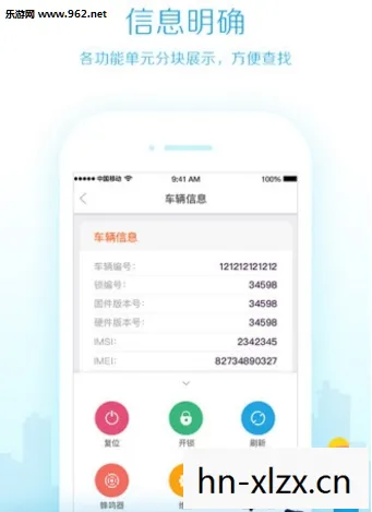 鲁班大师app下载官网，鲁班大师，匠心独运的发明巨匠
