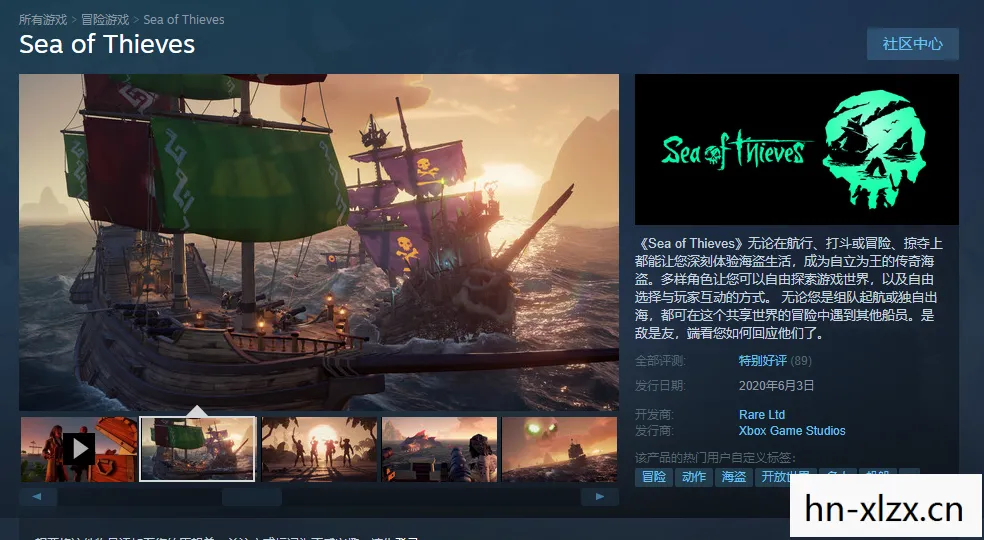 盗贼之海steam上叫什么,盗贼之海,探索未知海域的传奇之旅 盗贼之海steam上叫什么,盗贼之海,探索未知海域的传奇之旅