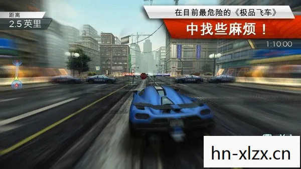 极品飞车17最高通缉手游下载，极品飞车17，速度与激情的终极挑战