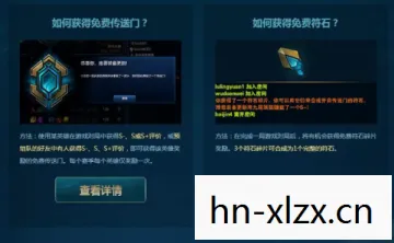 汉克米应用商店，汉克，从平凡到卓越的科技先驱