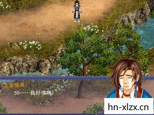 仙剑奇侠传2攻略，仙剑奇侠传2，重温经典，探寻那些年的感动