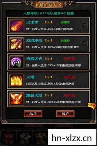 挂机游戏排行榜前十名,挂机游戏,轻松娱乐,收益颇丰 挂机游戏排行榜前十名,挂机游戏,轻松娱乐,收益颇丰