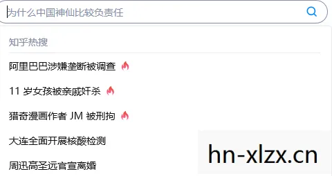 爱诺圣遗物词条推荐，爱诺，探索品牌背后的故事与魅力