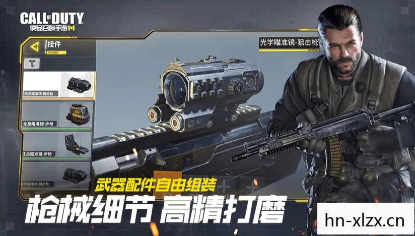 使命召唤5下载手机版，使命召唤5，二战风云，经典战役再现！