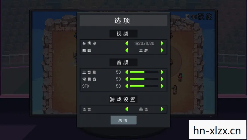 团战经理手机汉化版最新版本,团战经理,打造你的终极游戏策略 团战经理手机汉化版最新版本,团战经理,打造你的终极游戏策略