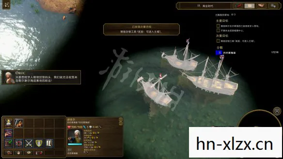 帝国时代秘籍大全表,帝国时代秘籍,解锁古老文明的秘密 帝国时代秘籍大全表,帝国时代秘籍,解锁古老文明的秘密