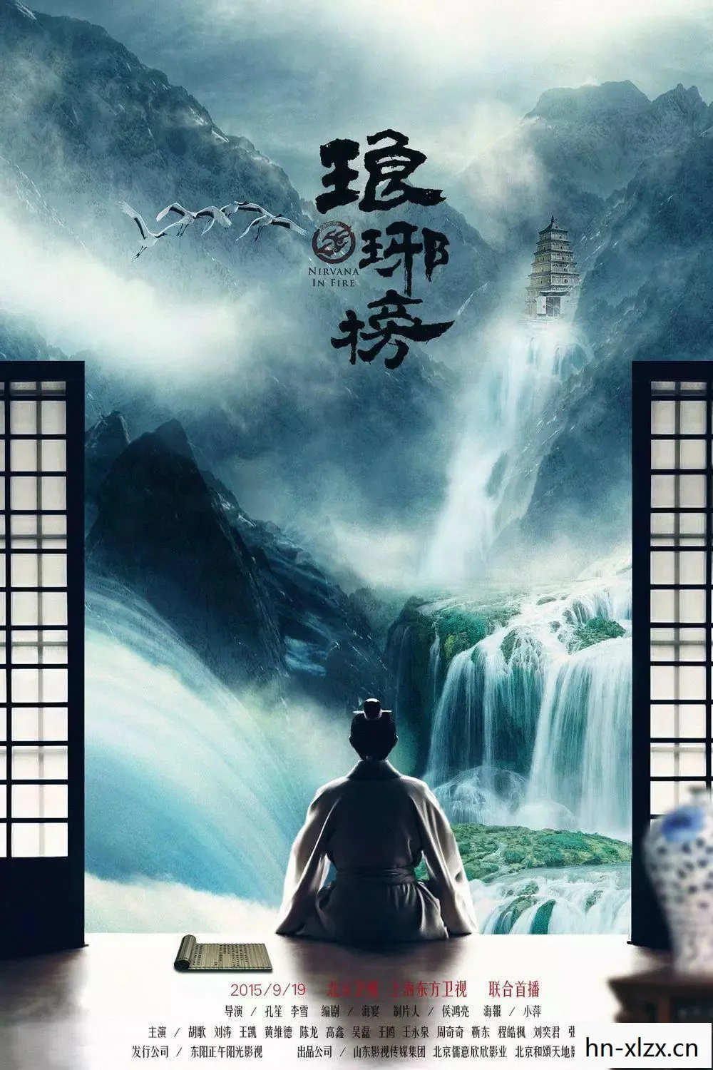 家园防线 电影，共建美好数字家园，探索数字时代的社区治理新路径