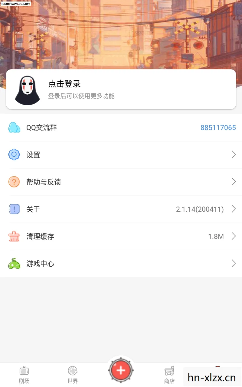 虚拟人生手机版下载,虚拟人生,探索数字时代的自我与存在 虚拟人生手机版下载,虚拟人生,探索数字时代的自我与存在