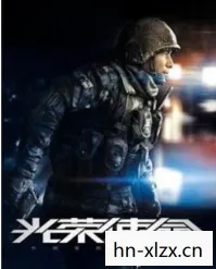 求生之路下载手机版,如何在安全合法的前提下下载求生之路 求生之路下载手机版,如何在安全合法的前提下下载求生之路