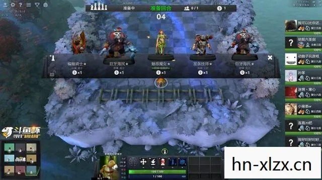 dota自走棋手游，探索Dota自走棋，策略与智慧的碰撞