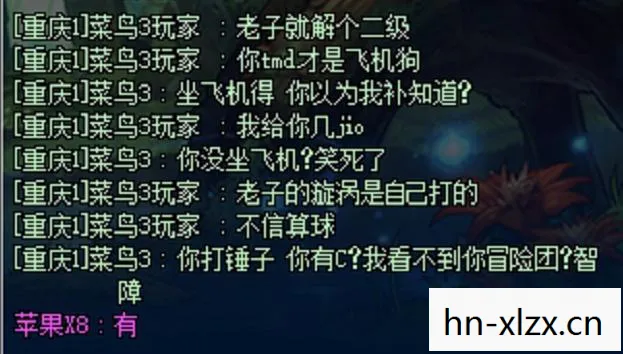 草上飞打一字是什么字,草上飞,一场关于速度与自由的浪漫冒险 草上飞打一字是什么字,草上飞,一场关于速度与自由的浪漫冒险