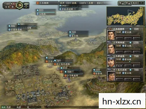 信长之野望12革新威力加强版武将特技,信长之野望12革新威力加强版,历史与战略的完美融合 信长之野望12革新威力加强版武将特技,信长之野望12革新威力加强版,历史与战略的完美融合