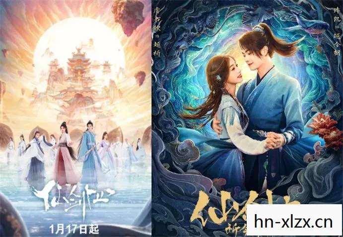仙剑奇侠传4下载安装,仙剑奇侠传4,重温经典,感受仙侠魅力 仙剑奇侠传4下载安装,仙剑奇侠传4,重温经典,感受仙侠魅力