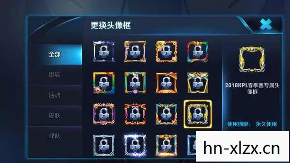 s12手机参数，S12赛季，王者荣耀的荣耀与挑战