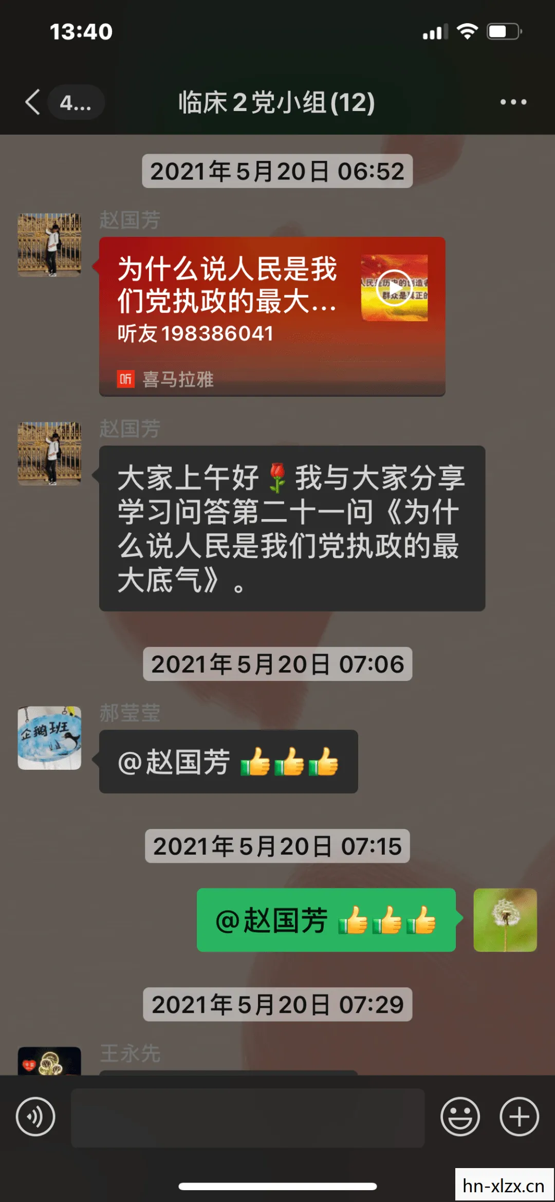 小兵步枪秘籍代码,小兵步枪,从平凡中见证伟大 小兵步枪秘籍代码,小兵步枪,从平凡中见证伟大