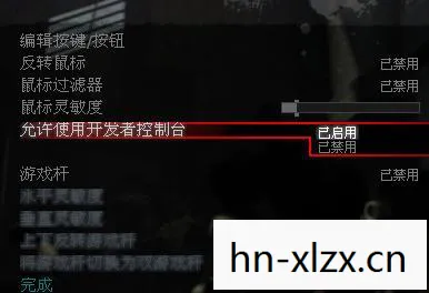求生之路秘籍代码大全，生存之路，解锁未知世界的秘密