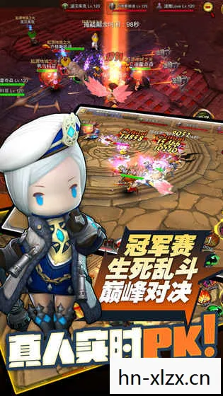 地城之光手游官网下载，地城之光，探索未知世界的奇幻之旅