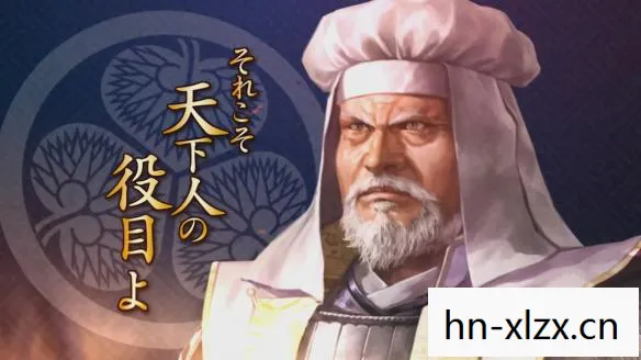 战国立志传 武家町,战国立志传,英雄辈出的时代 战国立志传 武家町,战国立志传,英雄辈出的时代