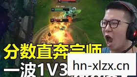 lol攻略中心,玩转LOL,提升游戏技巧的全面攻略 lol攻略中心,玩转LOL,提升游戏技巧的全面攻略