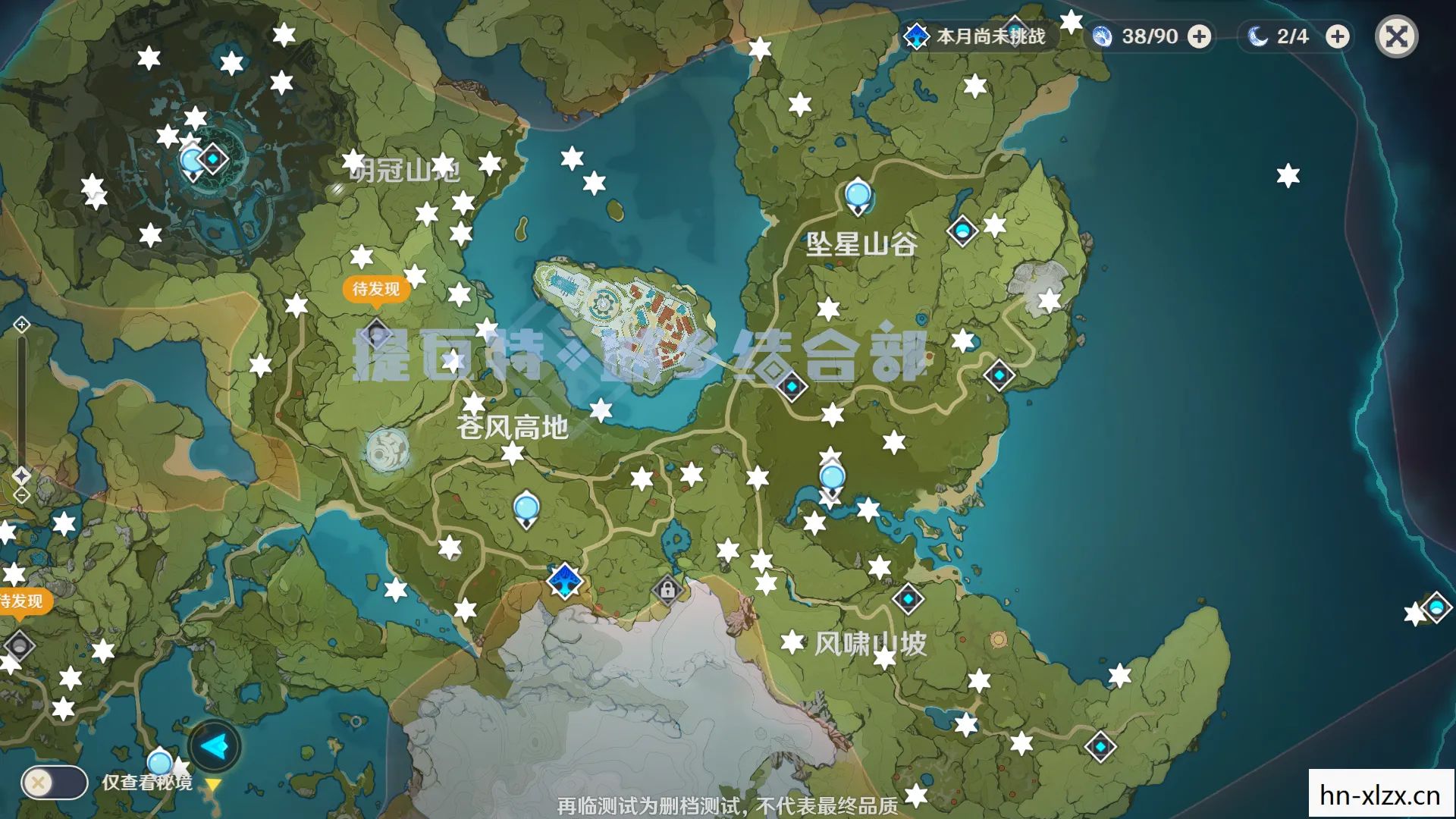 原神风神瞳位置大全图，原神风神瞳位置大全，探索与收集的终极指南