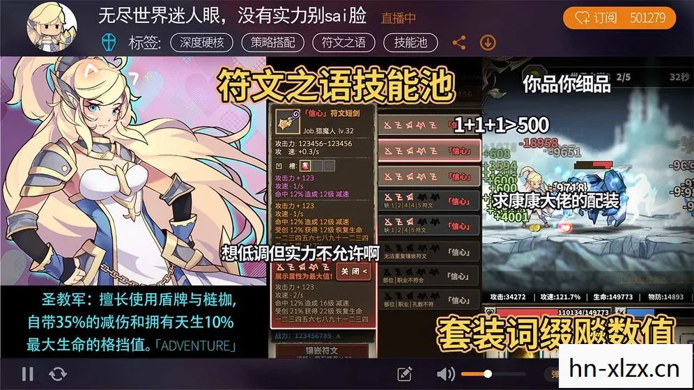 探索中国AVG(冒险游戏)的无限可能 探索中国AVG(冒险游戏)的无限可能