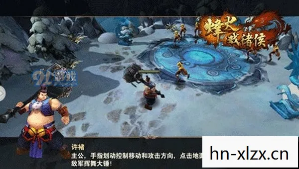 百将行官网下载,百将行,探索历史名将的奇幻之旅 百将行官网下载,百将行,探索历史名将的奇幻之旅