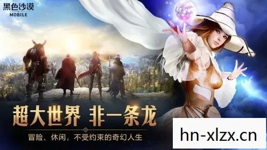 黑色沙漠国服官网，黑色沙漠国服，探索未知世界的奇幻之旅