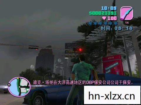 侠盗飞车之罪恶都市下载，侠盗飞车之罪恶都市，重温经典，探索自由世界的无限可能