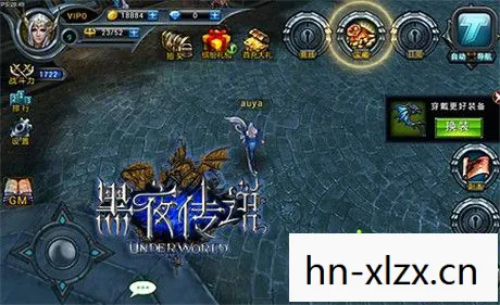 魔能工业时代，魔能，解锁潜能，探索无限可能