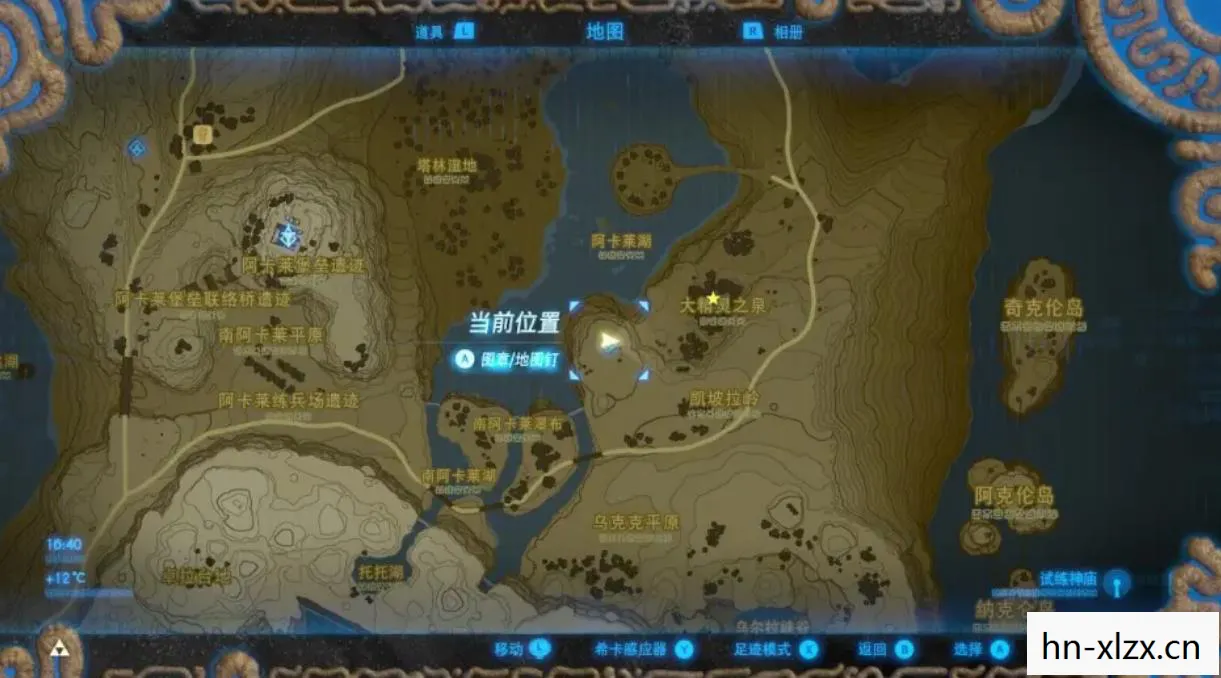 塞尔达传说荒野之息攻略，塞尔达传说，荒野之息——探索无限可能的冒险之旅