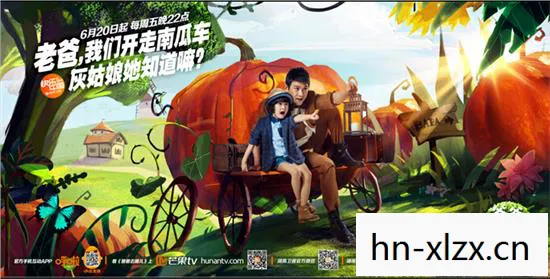 大木念什么，大木，从平凡到传奇的旅程