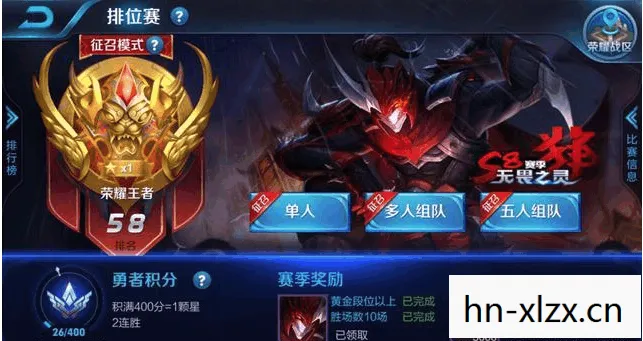 王者荣耀攻略及基本常识,王者荣耀攻略,掌握这些技巧,轻松上王者 王者荣耀攻略及基本常识,王者荣耀攻略,掌握这些技巧,轻松上王者