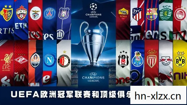 实况足球9.5.0新版本下载,实况足球9,经典再现,激情燃烧的岁月 实况足球9.5.0新版本下载,实况足球9,经典再现,激情燃烧的岁月