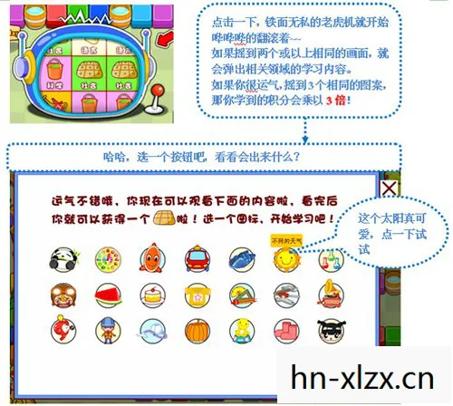益智类游戏有哪些,益智类游戏,解锁思维,挑战智慧的钥匙 益智类游戏有哪些,益智类游戏,解锁思维,挑战智慧的钥匙